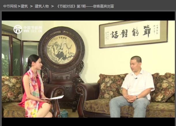 紅意硅藻泥面向全國(guó)招商_5