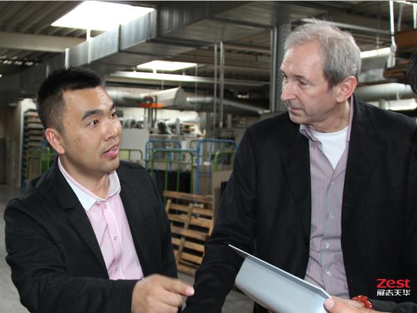 天華木業(yè)集團(tuán)搭建企業(yè)國際合作大平臺(tái)（圖）_1