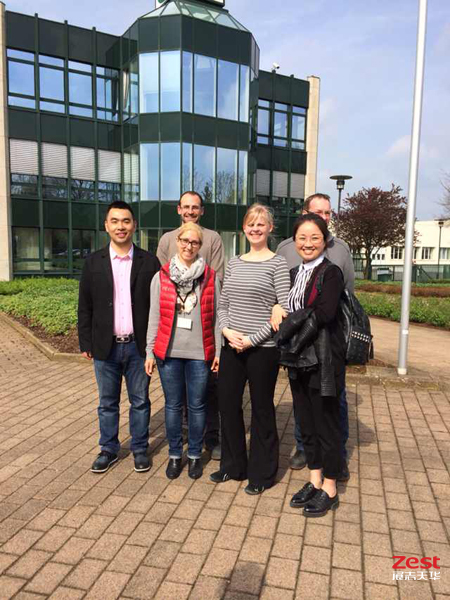 天華木業(yè)集團(tuán)搭建企業(yè)國際合作大平臺(tái)（圖）_2