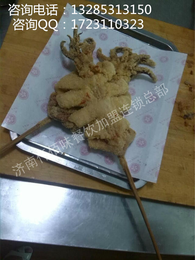 菏澤轟炸大魷魚加盟公司哪家最好，仟佰味教大魷魚做法，口味保證正宗_4