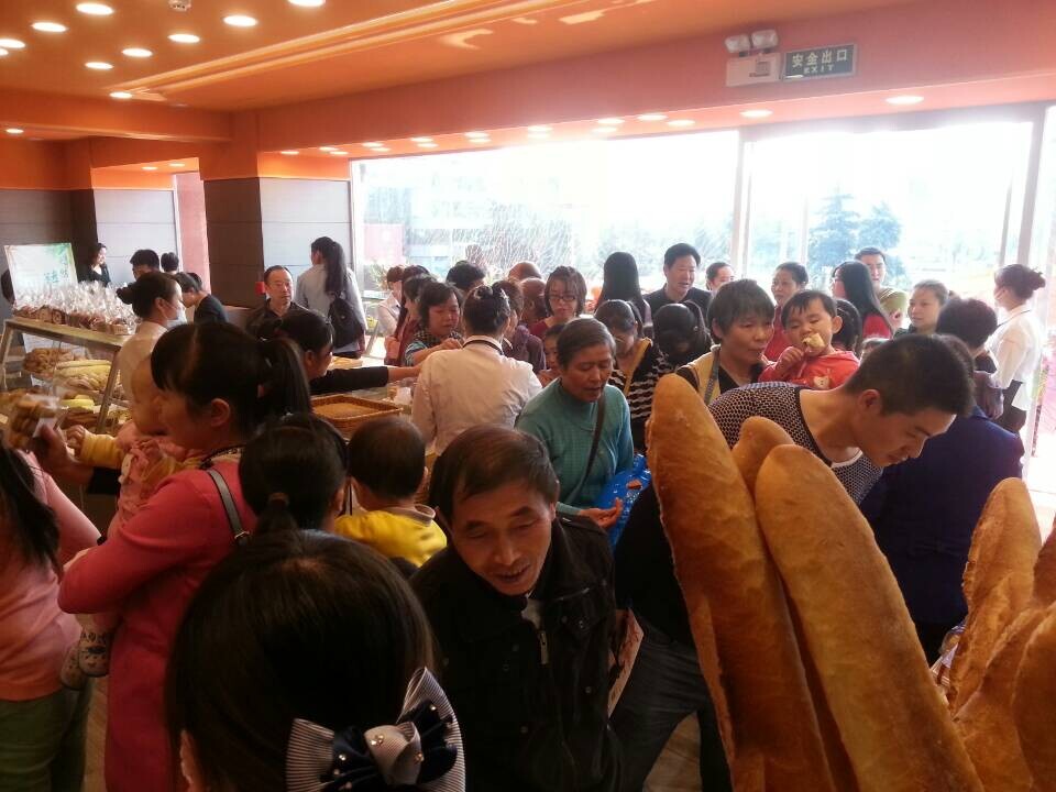 開一家面包店需要投入多少資金_1