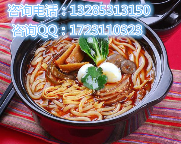 開(kāi)封土豆粉加盟公司哪家最好，仟佰味教土豆粉做法，贈(zèng)送設(shè)備一臺(tái)_2