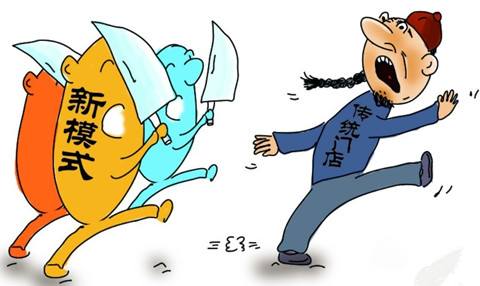 重慶品牌瓷磚加盟，重慶自主創(chuàng)業(yè)好項目_3