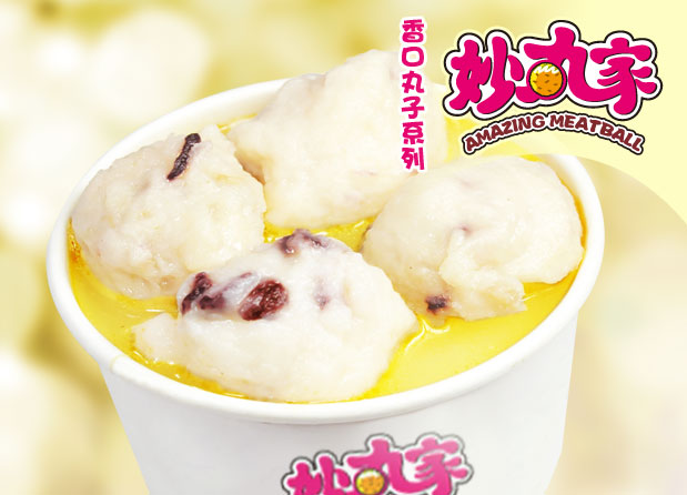 加盟一家檔口小吃連鎖店怎么樣_3