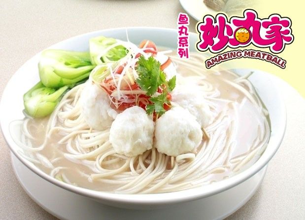 加盟一家檔口小吃連鎖店怎么樣_2