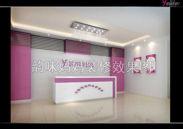 開家月嫂公司怎么樣（圖）_1