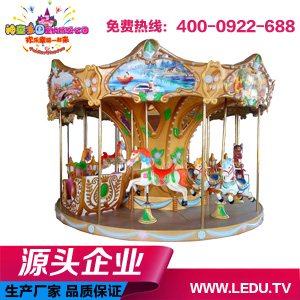 豪華轉(zhuǎn)馬價格_1