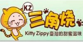 Kitty Zippy三角烧