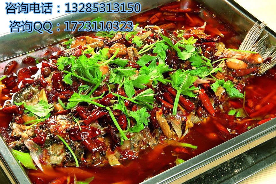 菏澤烤魚加盟總部，仟佰味教烤魚做法，后期最正宗_2