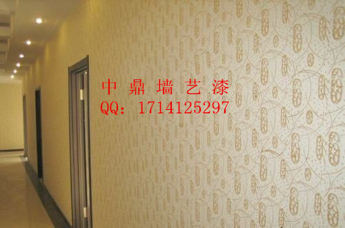 產(chǎn)品齊全、操作簡單的投資好項目，中鼎液體壁紙招商_2