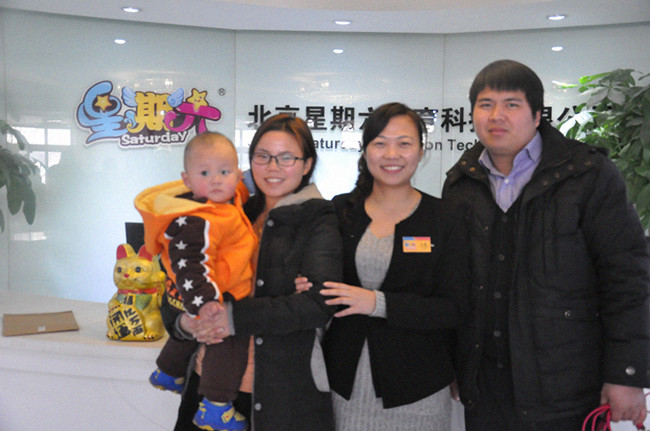 歡迎安徽合肥班女士成功簽約星期六兒童主題樂(lè)園_1