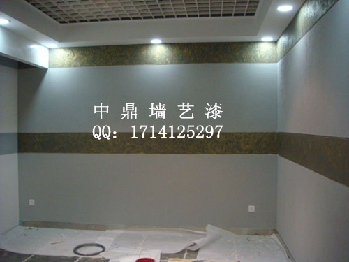 綠色環(huán)保墻面裝飾材料，中鼎液體壁紙廠家招商_2