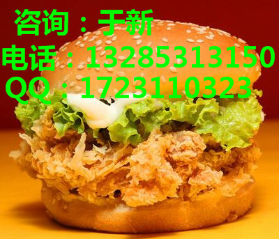 日照炸雞漢堡加盟哪家口味最正宗，選擇仟佰味，利潤(rùn)超高_(dá)2