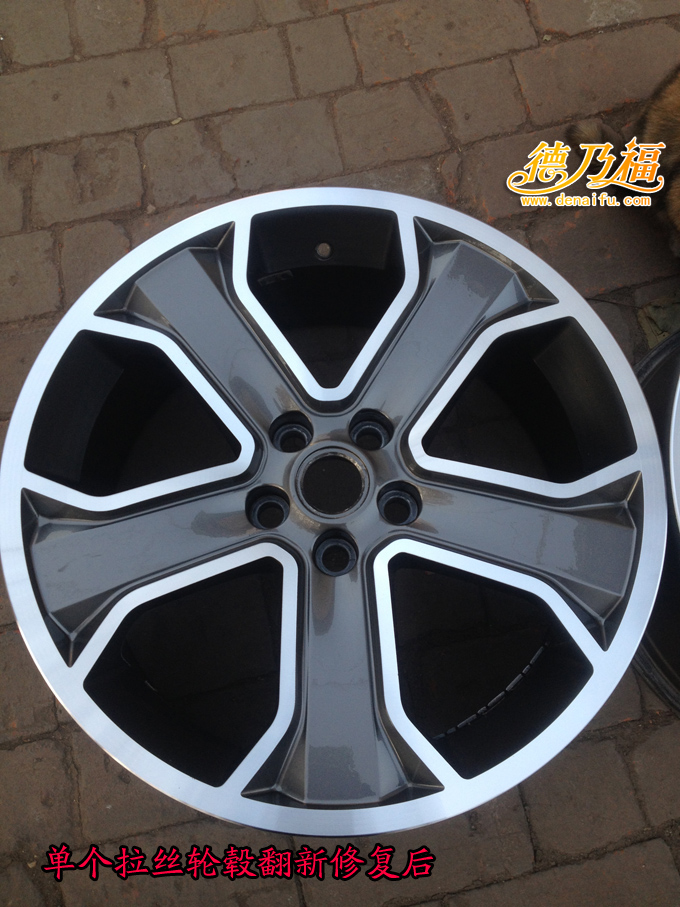 輪轂劃傷，拉絲輪轂劃傷修復(fù)翻新，技術(shù)加盟德乃福_7