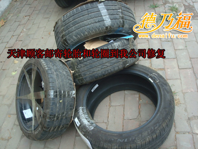 輪轂修復(fù)，輪轂變形，啃傷修復(fù)翻新_1