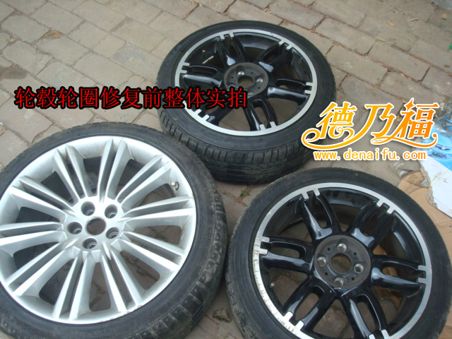 輪轂修復(fù)，輪轂變形，啃傷修復(fù)翻新_2