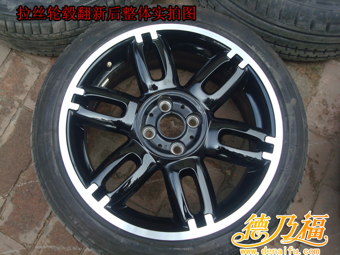 輪轂修復(fù)，輪轂變形，啃傷修復(fù)翻新_5