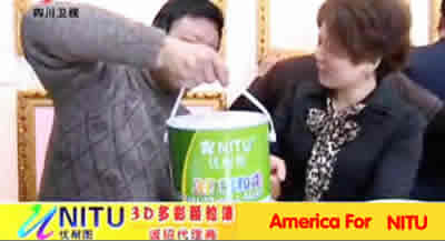 對(duì)優(yōu)耐圖走十大涂料品牌之道調(diào)查問(wèn)卷的感受?。▓D）_1