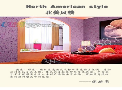 客戶挑選油漆變得更從容了，優(yōu)耐圖3D多彩顆粒漆成了搶手貨（圖）_1