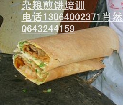 山东杂粮煎饼培训去哪学做杂粮煎饼正宗_1