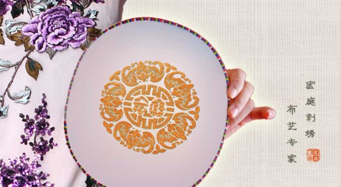 宏庭暢想曲,乙未伊始論刺繡墻布品牌專賣市場!（圖）_1