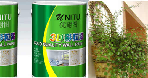 裝飾七雄爭(zhēng)霸，優(yōu)耐圖3d多彩顆粒漆全國(guó)各地增設(shè)其他代理分支機(jī)構(gòu)（圖）_1