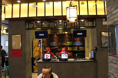 金大碗牛肉面加盟【專家推薦】炎黃金大碗牛肉面_2