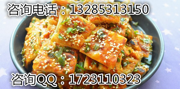 菏澤醬香餅加盟，認(rèn)準(zhǔn)仟佰味免加盟費(fèi)，開店百萬(wàn)利潤(rùn)_1