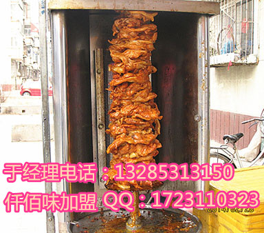 煙臺(tái)土耳其烤肉拌飯培訓(xùn)總部，怎么學(xué)習(xí)烤肉拌飯秘制技術(shù)_2