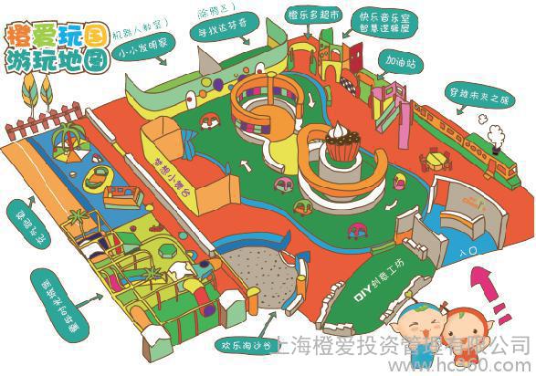 室内儿童乐园 儿童乐园加盟（图）_5