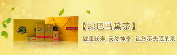 代理好項(xiàng)目_2015年代理做什么項(xiàng)目好？_1