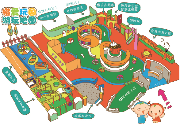 童乐园 儿童乐园加盟儿童乐园对孩子成长的帮助（图）_3