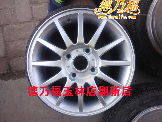 玉林輪轂啃傷翻新就到德乃福，專業(yè)翻新改色（圖）_2