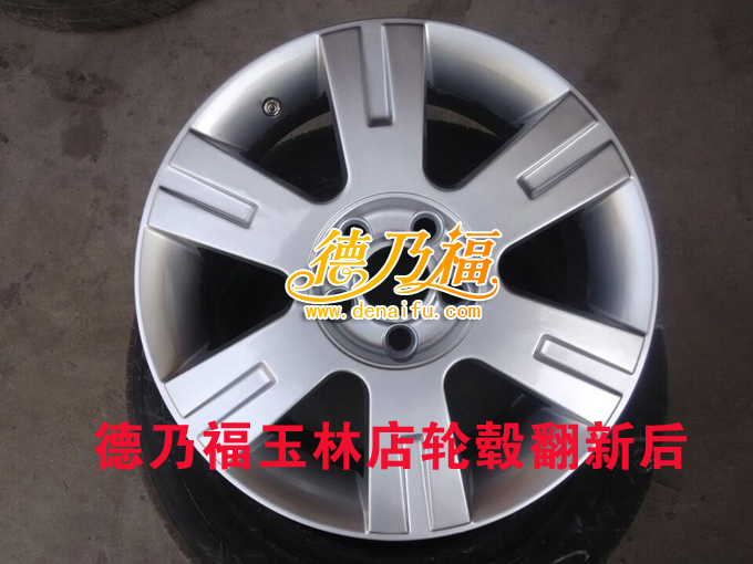 德乃福玉林店葉老板又來(lái)輪轂劃傷翻新輪轂了(圖)_2