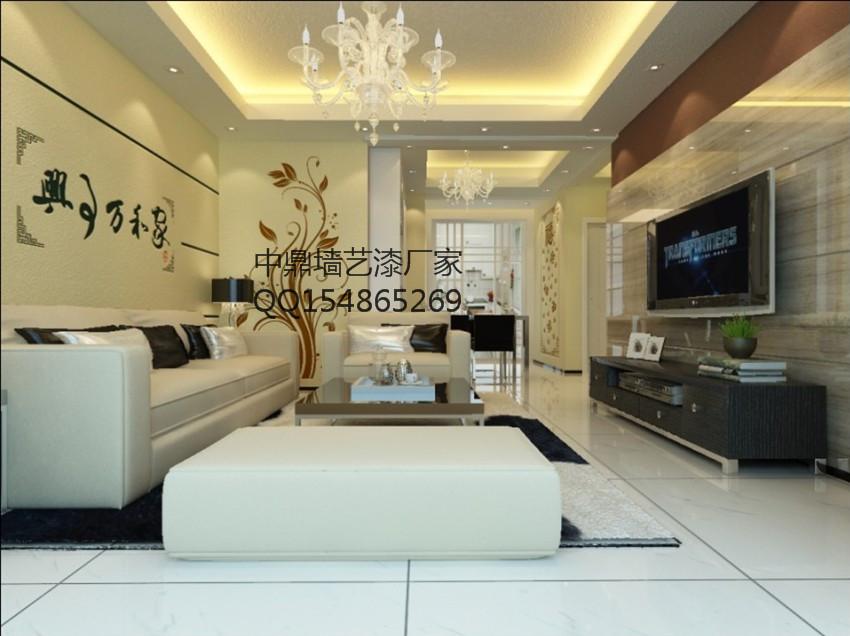 中鼎墻藝漆小投資加盟賺錢輕松獲利_1