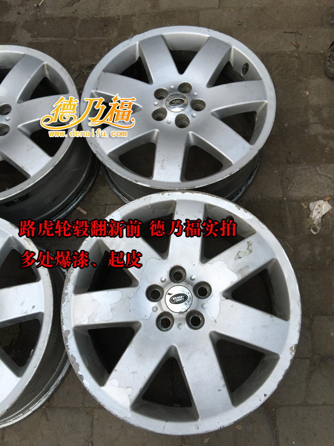 路虎輪轂要做劃傷翻新還是要找專業(yè)的技術(shù)可靠_3