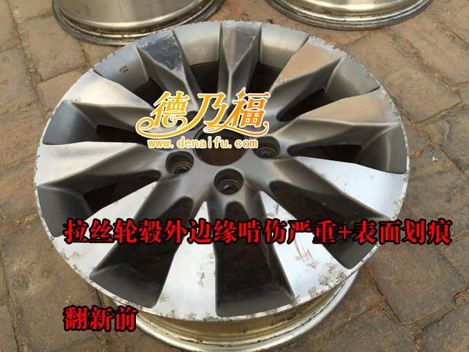 思域拉絲輪轂啃傷修復(fù)翻新，輪轂拉絲機(jī)_4