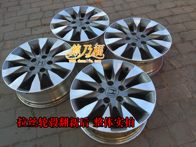 思域拉絲輪轂啃傷修復(fù)翻新，輪轂拉絲機(jī)_8