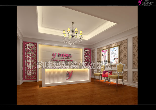 月嫂加盟哪家好，選擇韻味媽媽_1