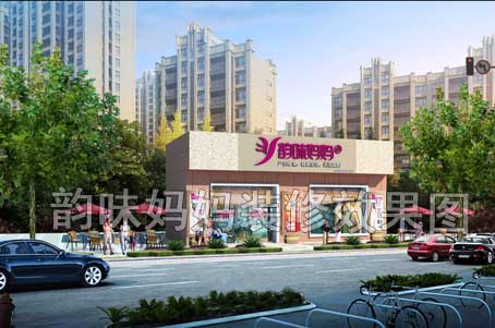 家政服務(wù)公司加盟怎么樣_1