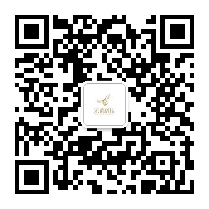 流線型把手，樂逍最新開發(fā)LX2智能體感車-東莞樂逍電子科技有限公司_3