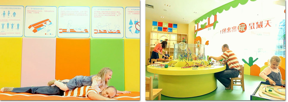 橙爱集智玩游乐早教网购体验于一体的儿童乐园,儿童乐园加盟（图）_2