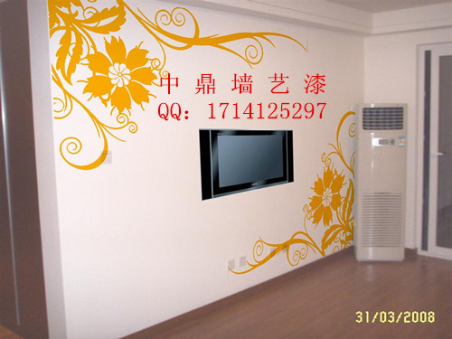 液體壁紙十大品牌，中鼎液體壁紙，區(qū)域免費招商_2