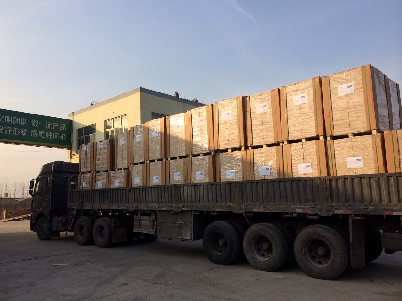 無醛板材銷量大,38噸奔宜家（圖）_2