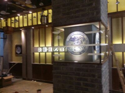 蘭州牛肉面加盟[美食家推薦]炎黃金大碗牛肉面_3