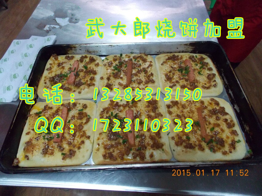 安陽武大郎燒餅加盟，武大郎燒餅圖片介紹，學(xué)習(xí)贈送飲品技術(shù)，包教包會_1