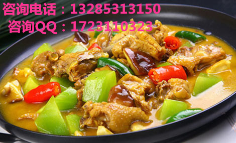 商丘黃燜雞米飯加盟，仟佰味傳授黃燜雞技術(shù)，謹(jǐn)防假冒_1