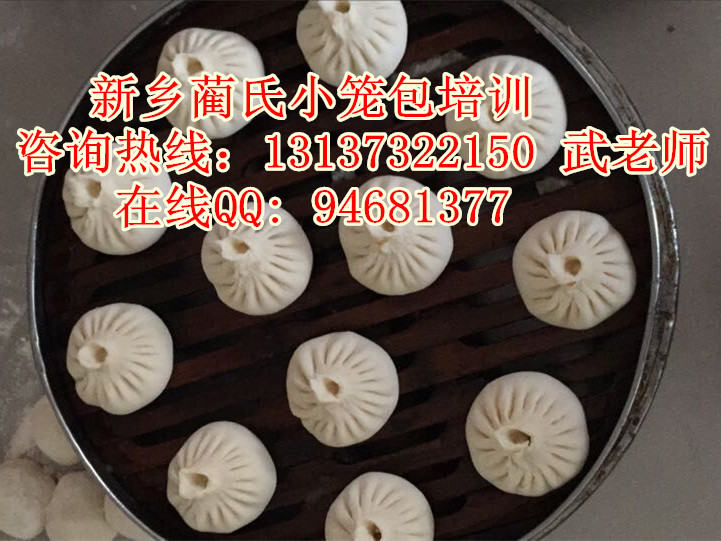 我想學(xué)習(xí)西式早餐怎么做西式早餐好吃河南早餐培訓(xùn)哪有教（圖）_1