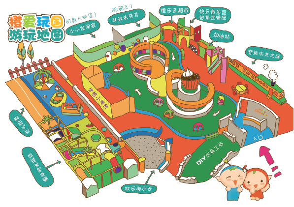 儿童乐园海洋球池、淘气堡、滑梯儿童乐园加盟儿童游乐场加盟（图）_1