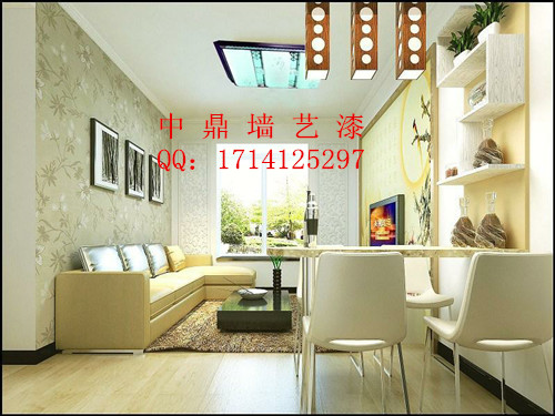 中鼎液體壁紙加盟以人為本科技創(chuàng)新與您共謀發(fā)展_1